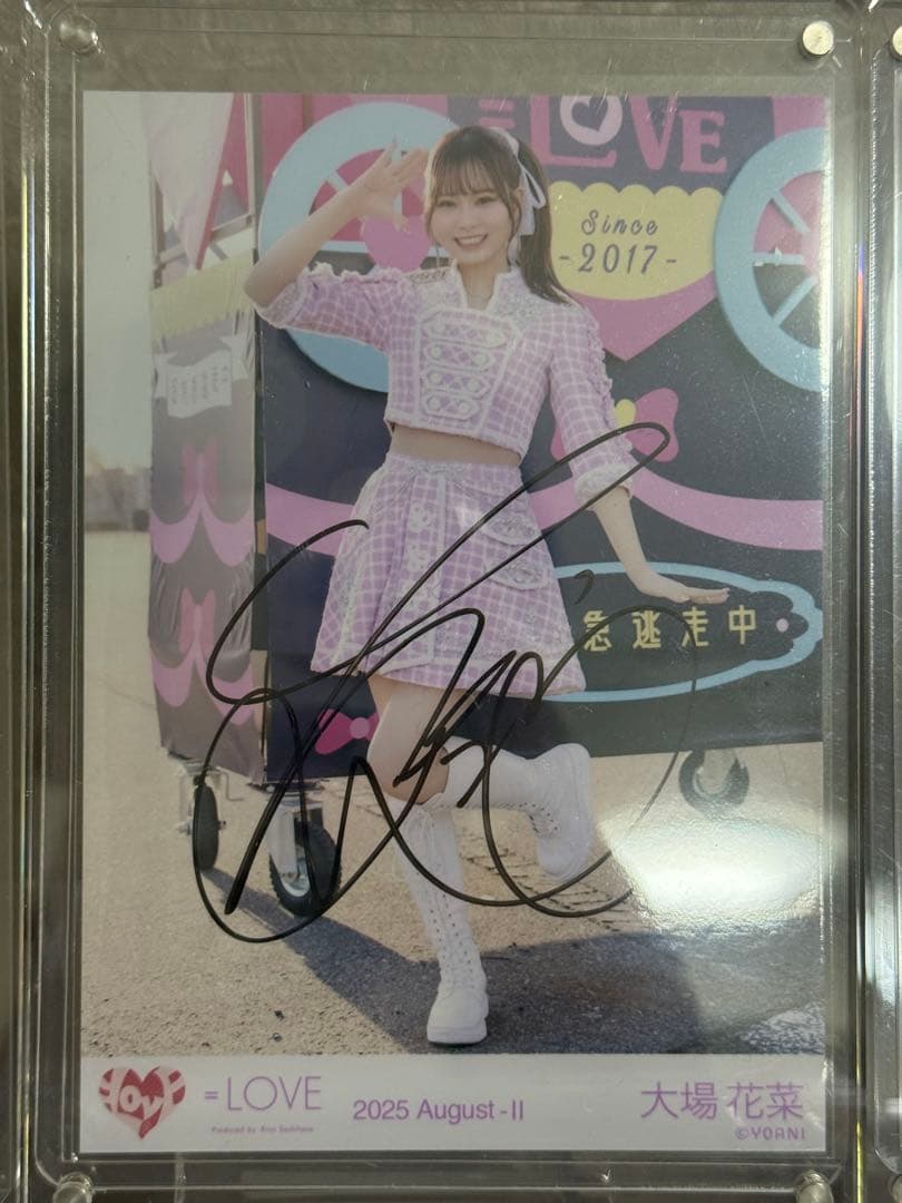 大場花菜直筆サイン入り4枚セットイラコメ多数あり(購入してくれる前コメント）