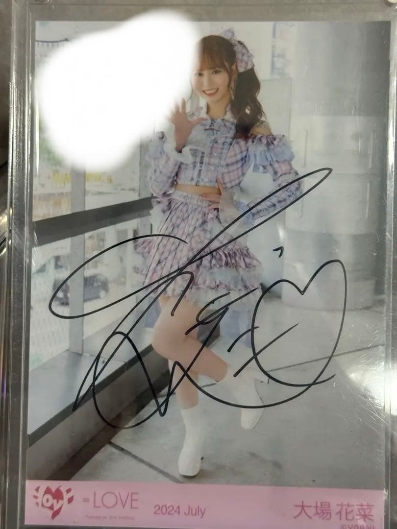 大場花菜直筆サイン入り4枚セットイラコメ多数あり(購入してくれる前コメント）