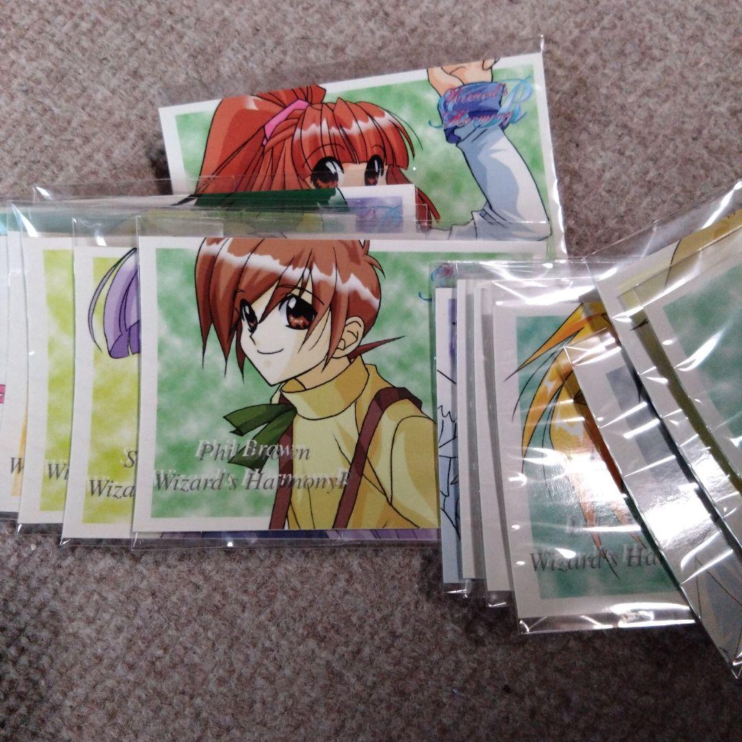 Wizard's HarmonyR トレーディングカード