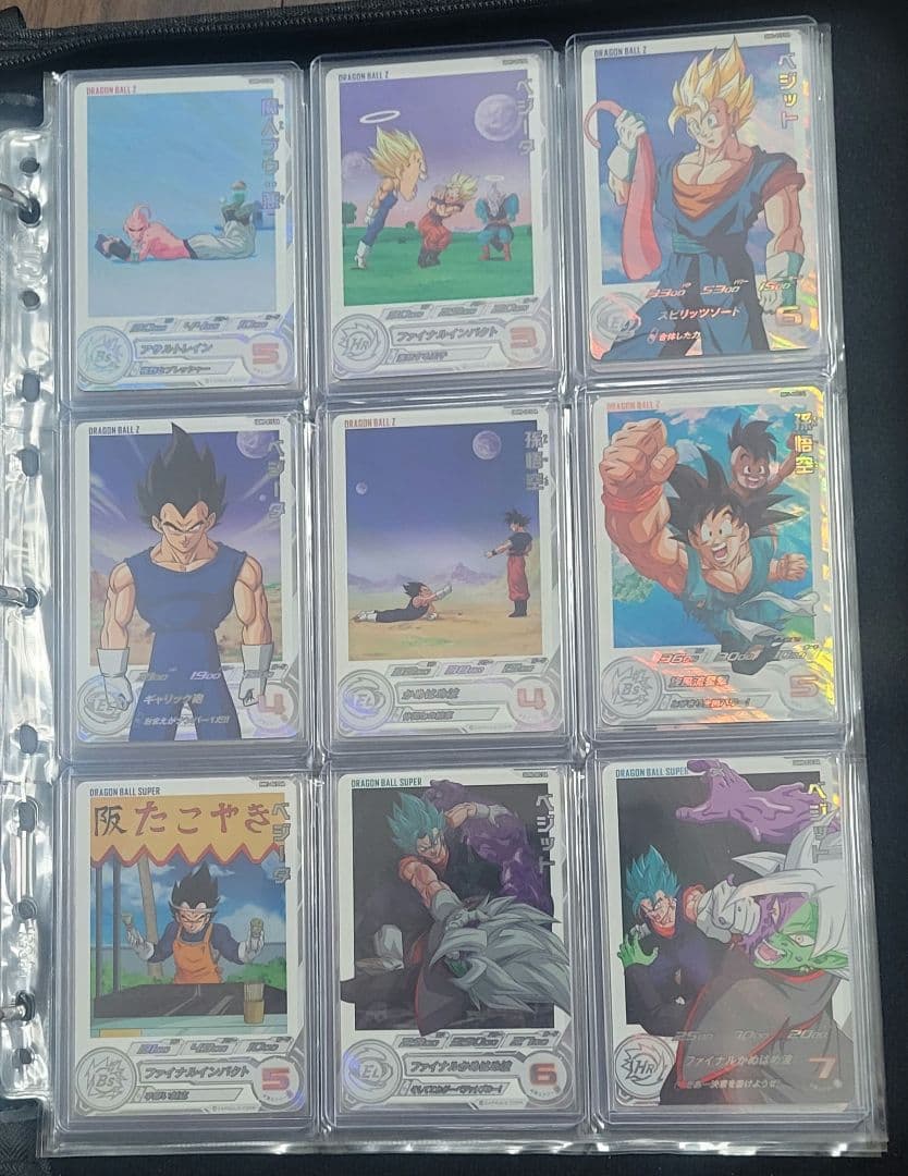 【超美品】 SDBH ドラゴンボールヒーローズ　 DA フルコンプ