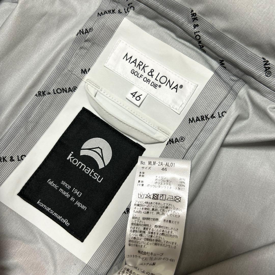 マーク&ロナ★レインウェア★上下袋4点セット 【メンズ サイズ46（M）】