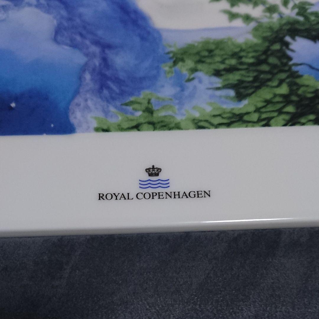 ロイヤルコペンハーゲンのArt Porcelain Collection