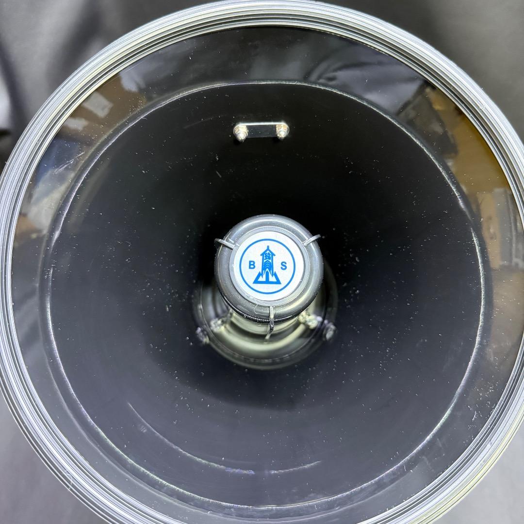 ◉H右横1003 未使用保管品 パワーメガホン 拡声器 ハンドヘルドマイク付き