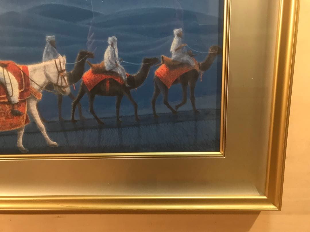 平山郁夫「アフガニスタンの砂漠を行く・月」彩美版　刷り込みサイン作品証明シール有