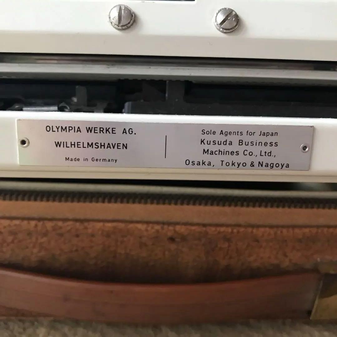 オリンピアウェルク タイプライター(ドイツ製)