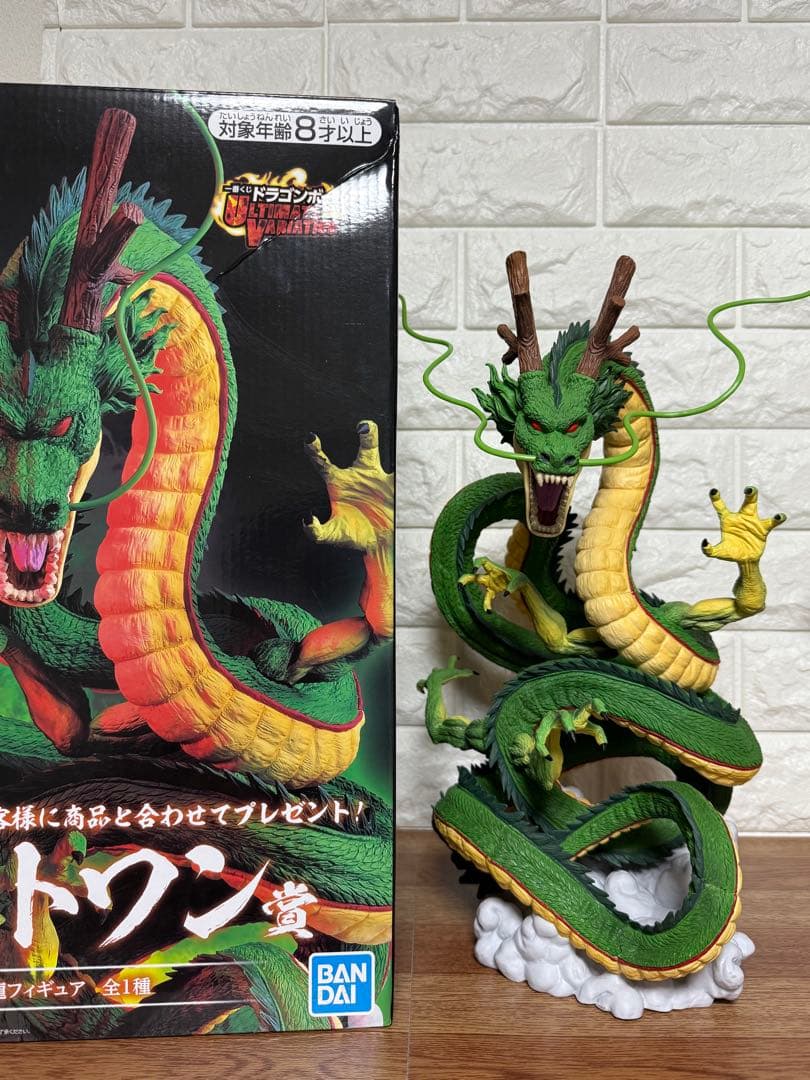 【国内正規品】ドラゴンボール 一番くじ ラストワン 神龍　開封品