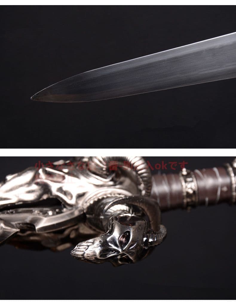 古兵器 武具　刀装具 模造刀 霜の哀しみ 「魔獣争覇」Cos ロールプレイング