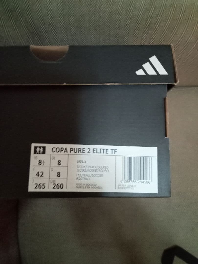 新品26.5㎝■adidasコパ ピュア 2 エリート TF IE7514