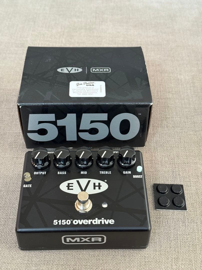 MXR 5150 Overdrive エフェクター　EVH