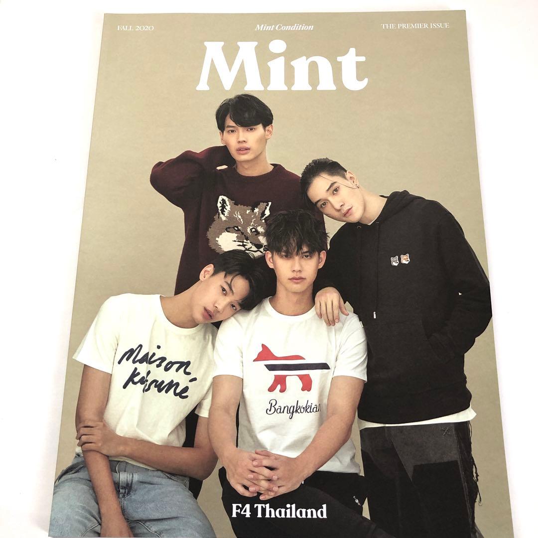 BrightWin Mint magazine 2冊セット GMMTV