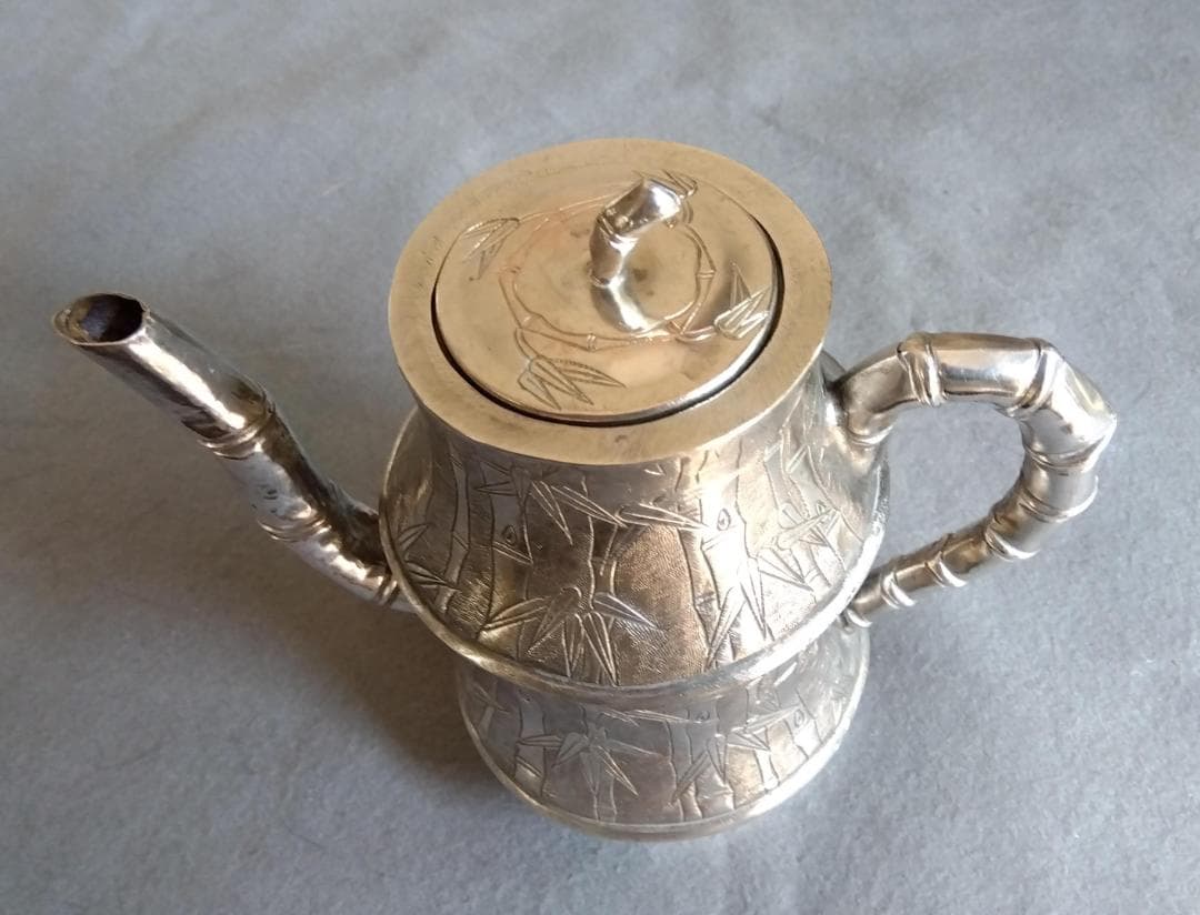 北京工芸品公司　銀製竹林吉祥紋紋様彫酒器 　353gm　全高160全長170mm