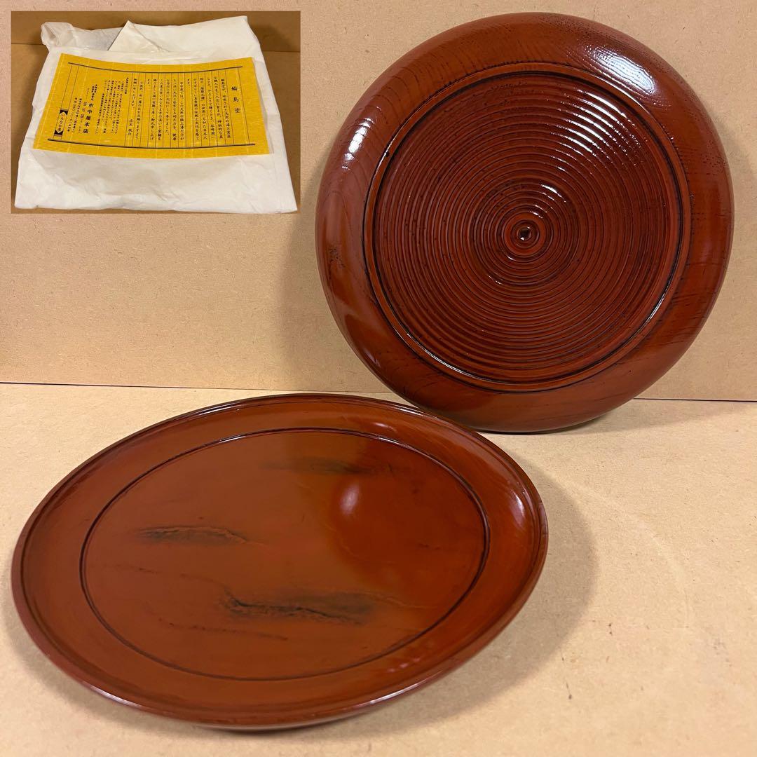 未使用 輪島塗 市中屋 木製漆器 丸盆 2客 茶道具 煎茶道具