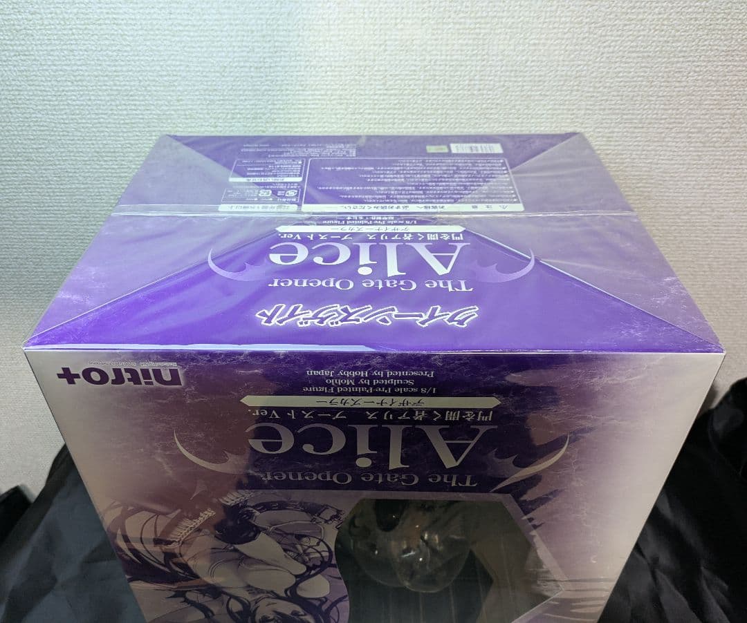 未開封 アリス ブーストVer デザイナーズカラー フィギュア