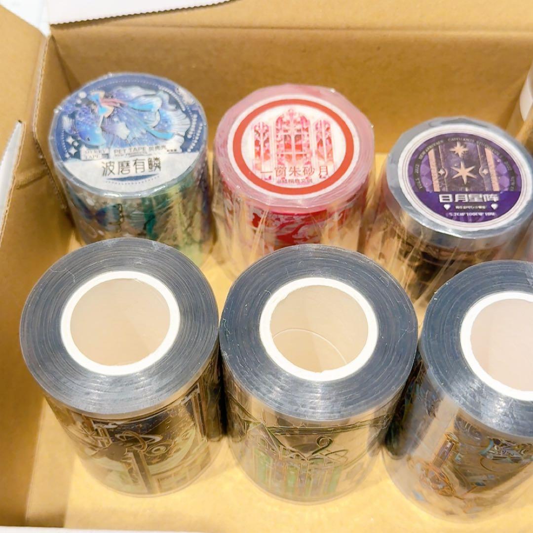 ミ*読様 【ギラギラ系セット】装飾マステ 海外マステ 新品 9巻 まとめ売り