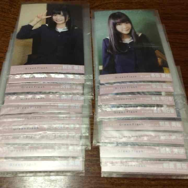 green flash 劇場 生写真 AKB48