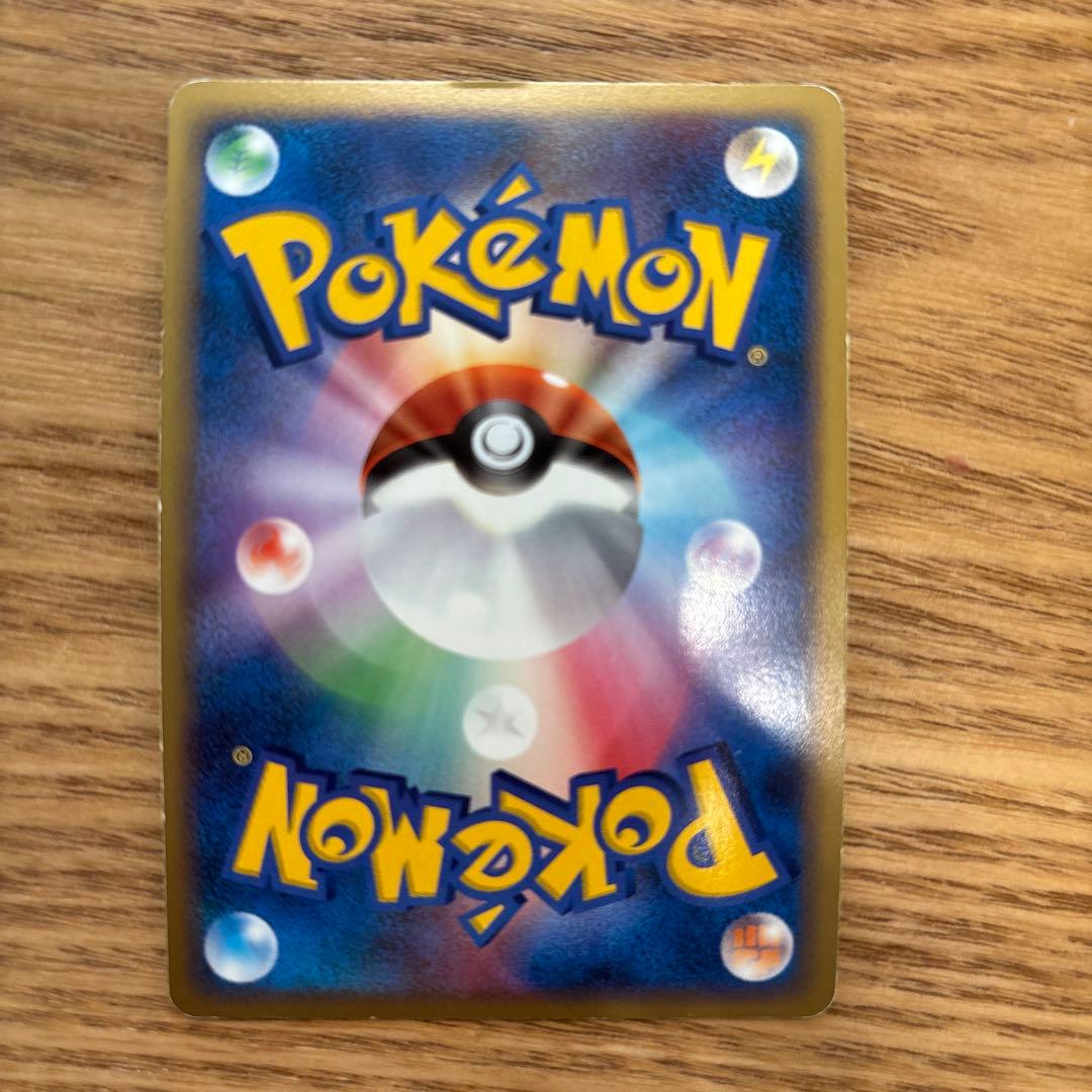 2枚セット 現実世界のギラティナ PROMO109/DP-P & 008/013