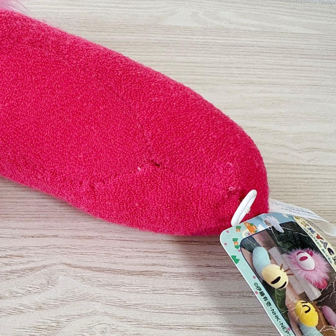 ニャッキ　ブルブルふんわり　ぬいぐるみ　ピンク　レア