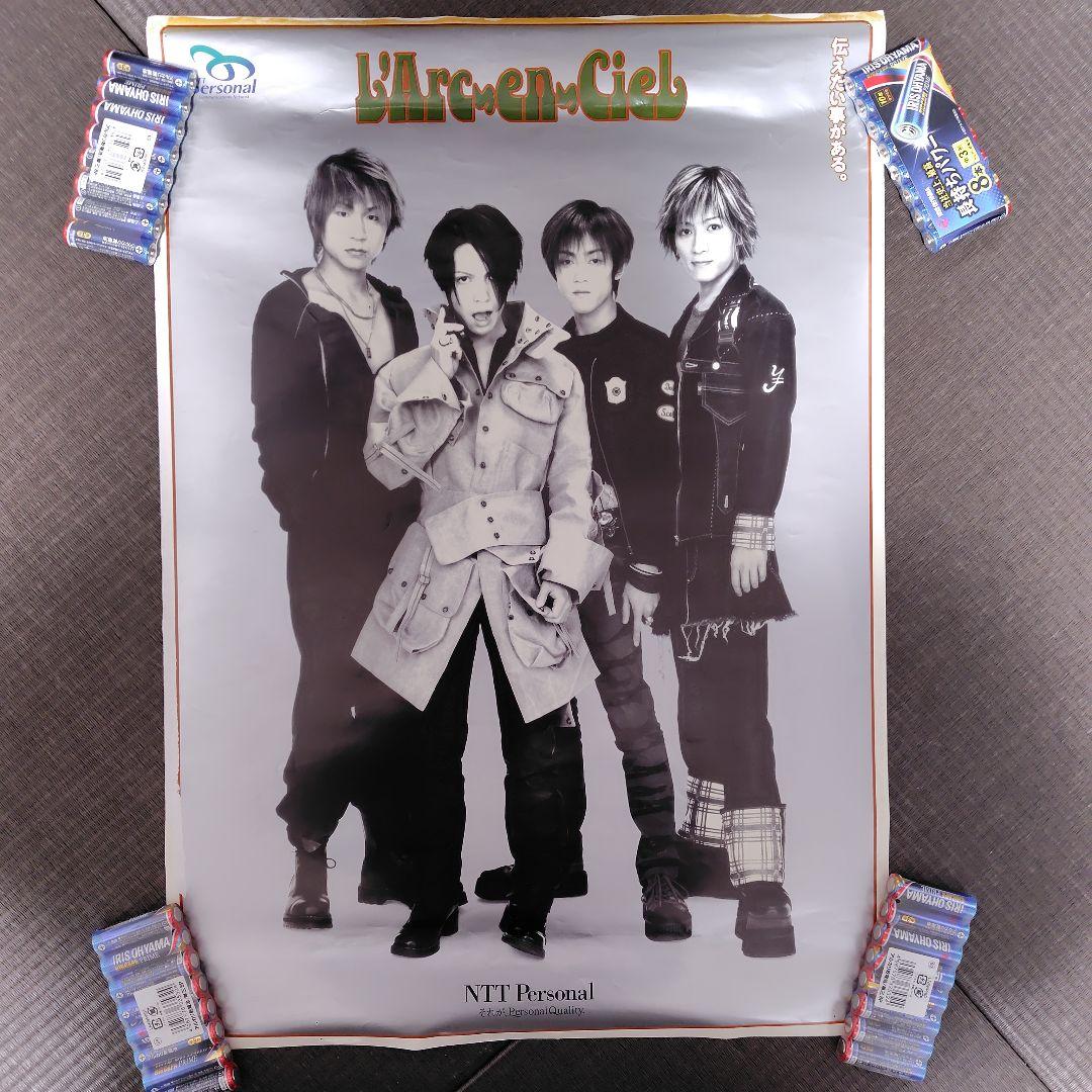レア　L'Arc~en~Ciel NTTPersonalポスター