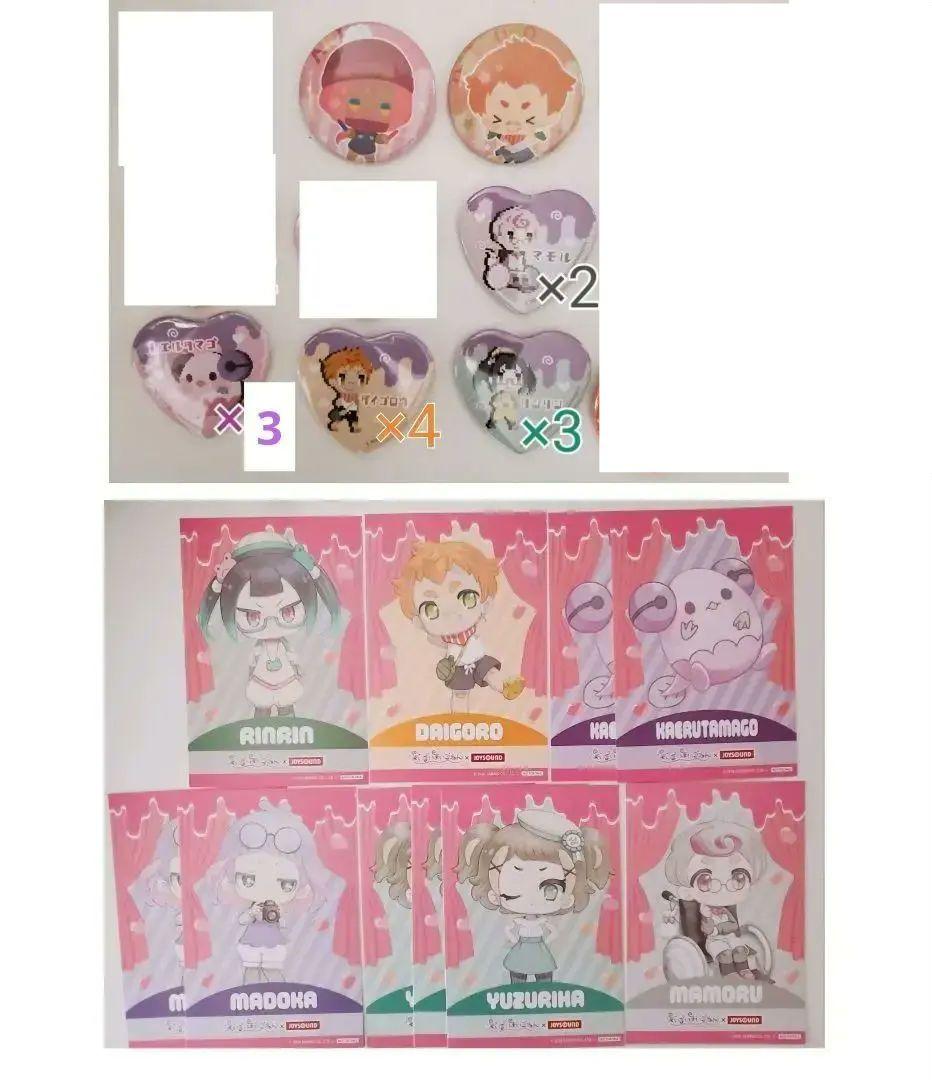 まいまいまいごえん まいごえん グッズ まとめ売り