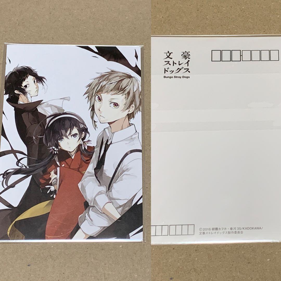 ☆文スト グッズまとめ売り 合計71点