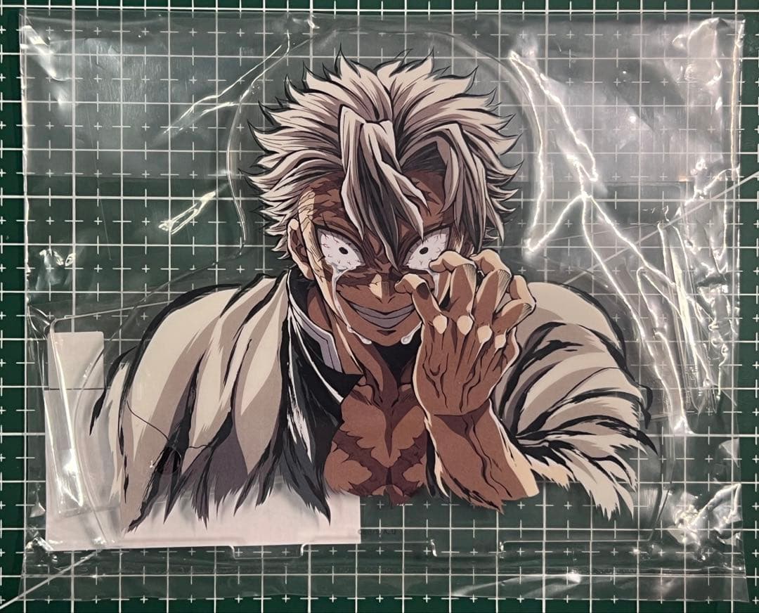 鬼滅の刃コミケC107webくじ C賞アクリルスタンド　不死川実弥腕傷痕エラー版