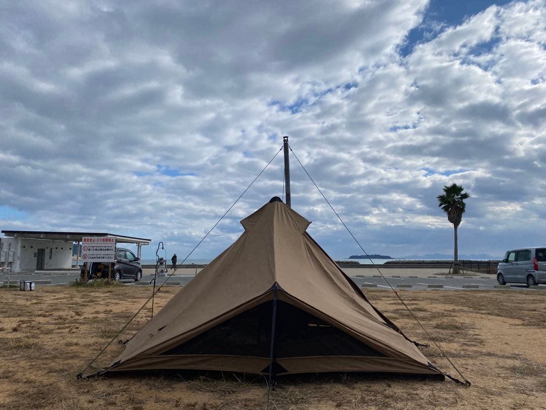 ワンティグリス【OneTigris】コニファー　夏用インナー