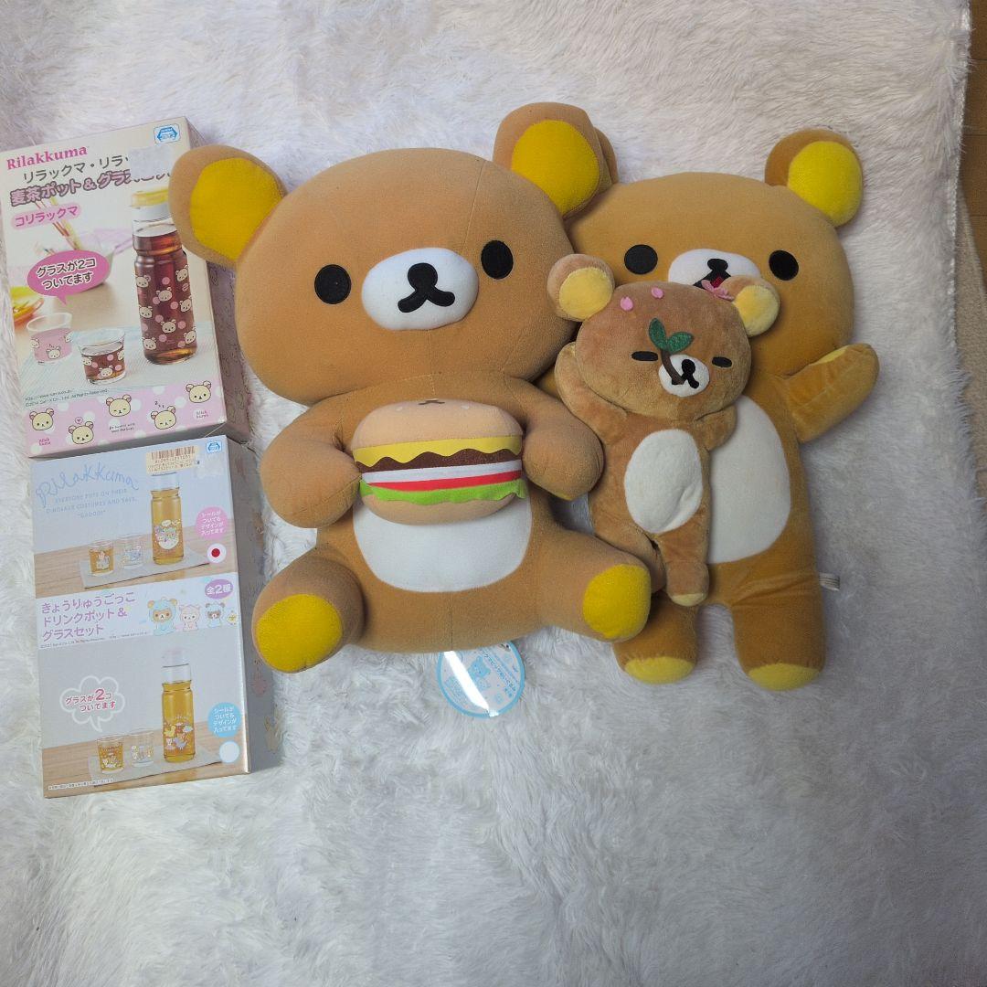 リラックマ セット　ぬいぐるみと飲料ボトルセット