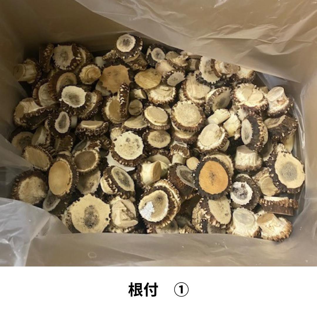 №1Susi商品　詰め合わせ　№1