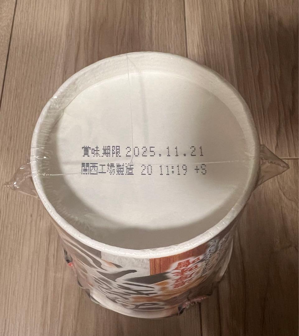 日清 新みそきん濃厚味噌ラーメン 30個