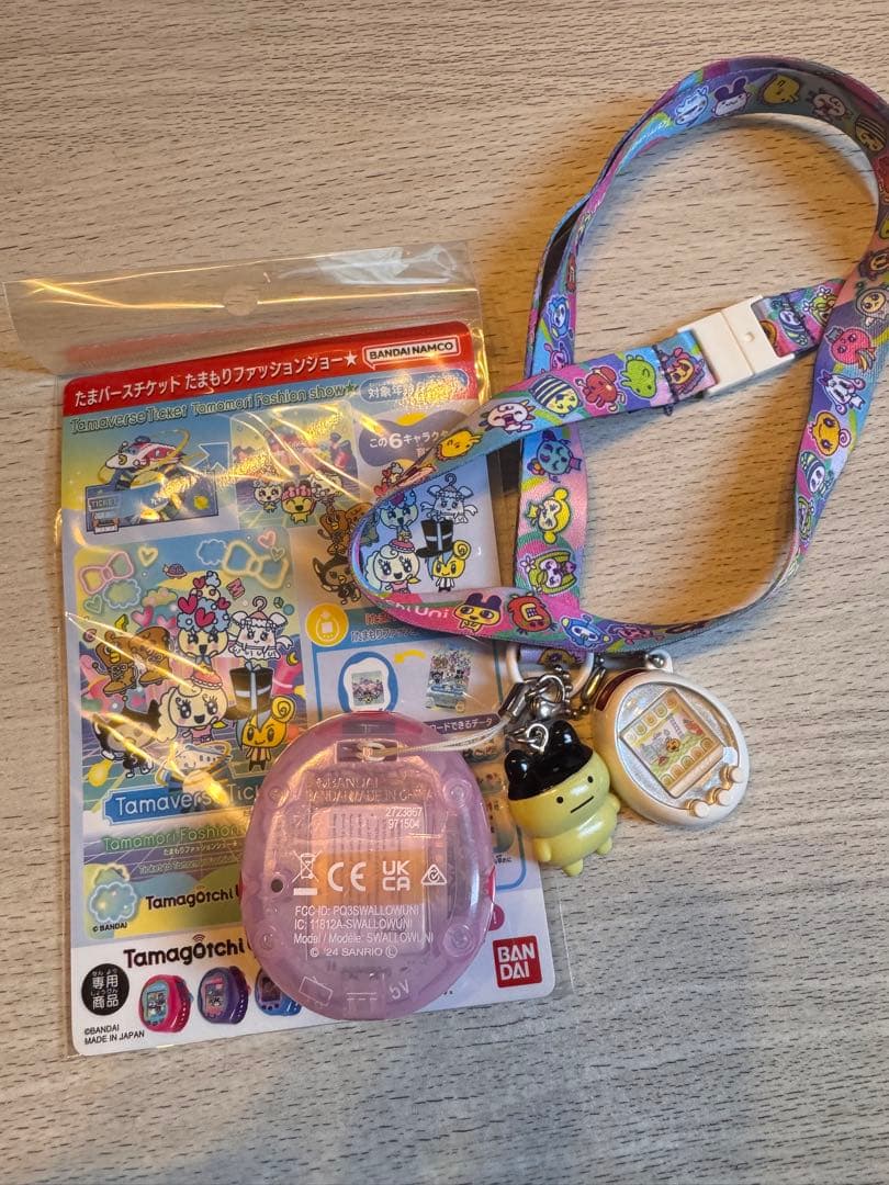 バンダイ たまごっち 赤色 ストラップ付き