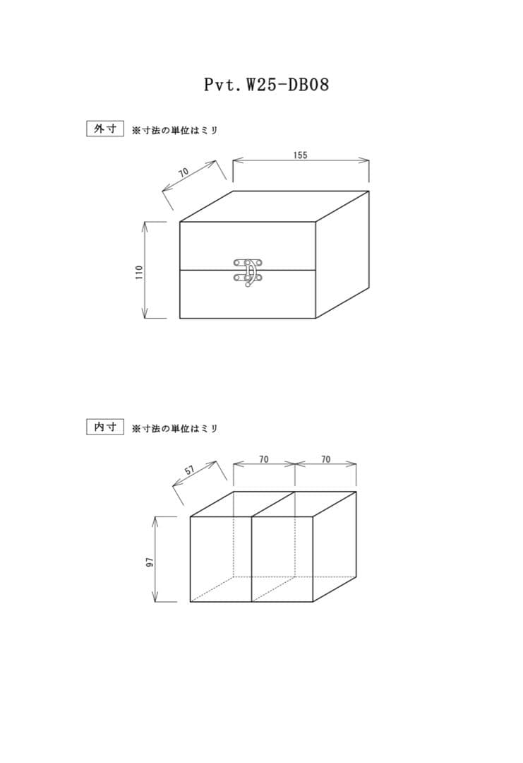 月末SALE!非売品/Pvt.Workshop極CL本革　デッキケース&ハーフ