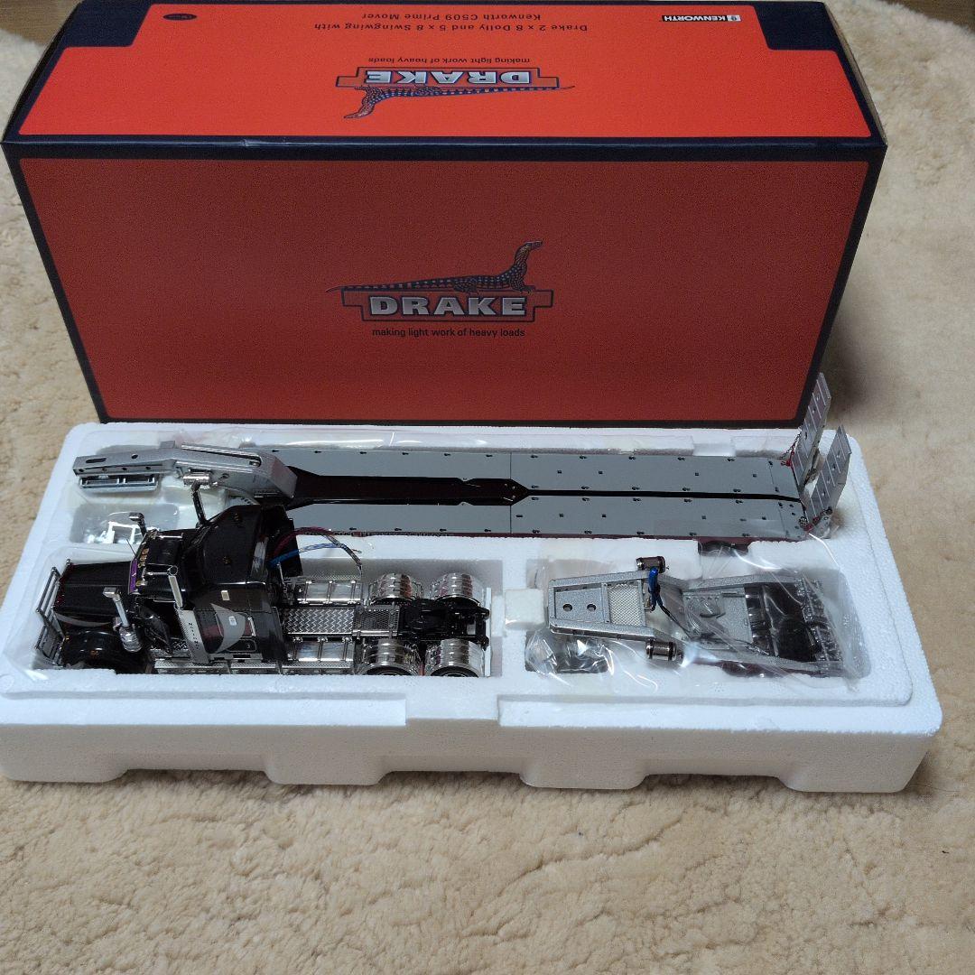 【新品未使用】DRAKE トレーラー模型 黒
