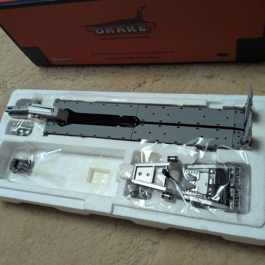 【新品未使用】DRAKE トレーラー模型 黒