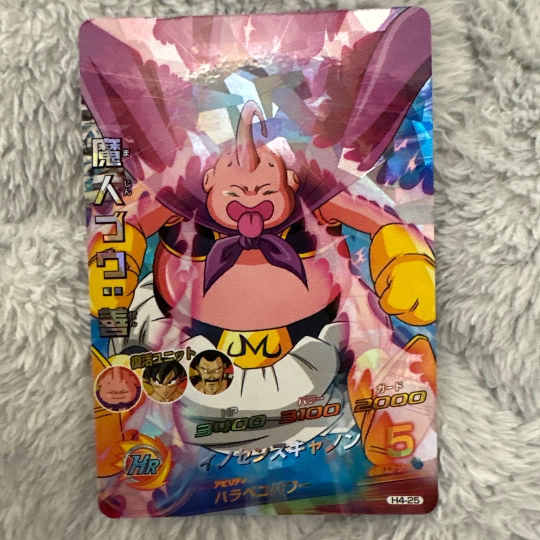 ドラゴンボールヒーローズ 旧弾SRまとめ売り