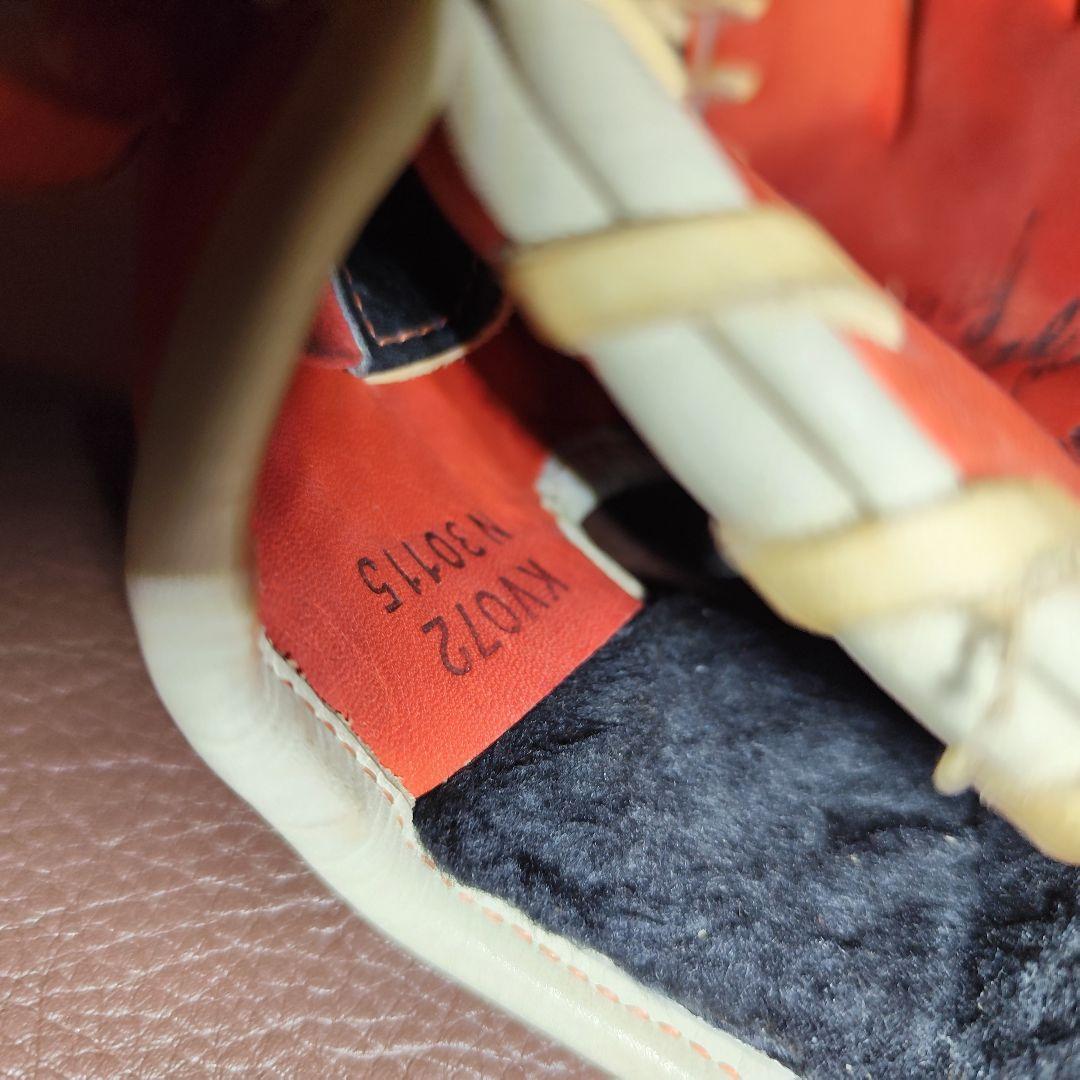 Mizuno Victory Stage 一般 軟式グローブ