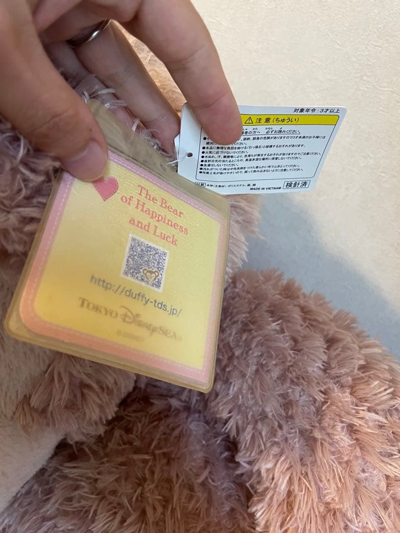 最終値下げ！シェリーメイ　Lサイズ　タグ付き