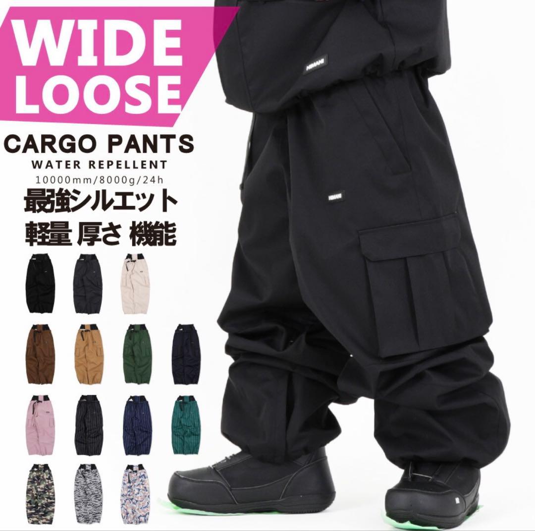 【新品・未使用】スノーボードウェア メンズ　オーバーサイズカーゴパンツ ブラック