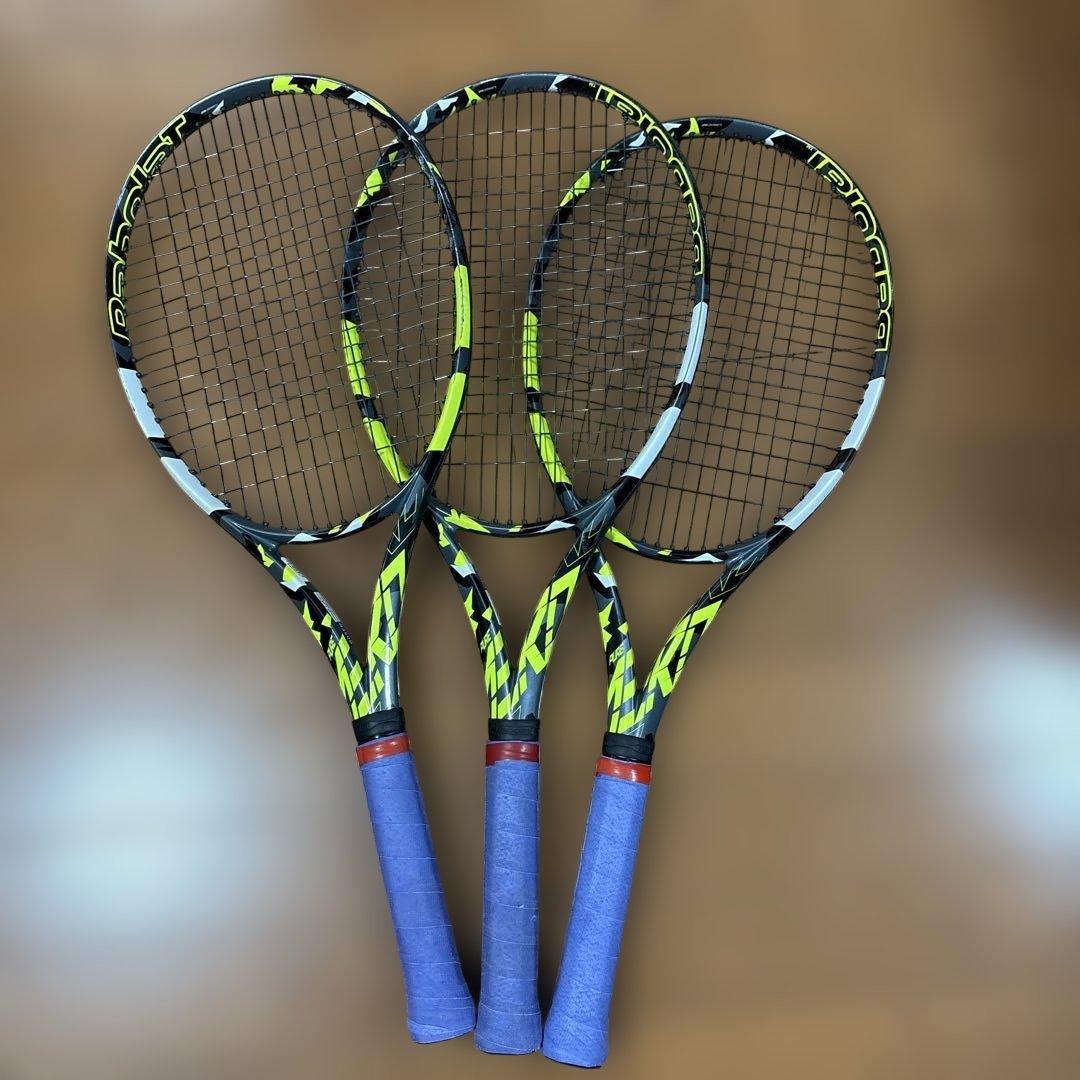 ピュアアエロ　300g ３本セット