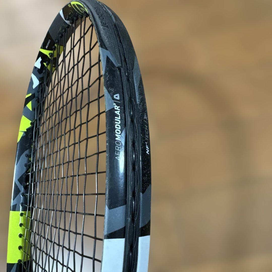 ピュアアエロ　300g ３本セット