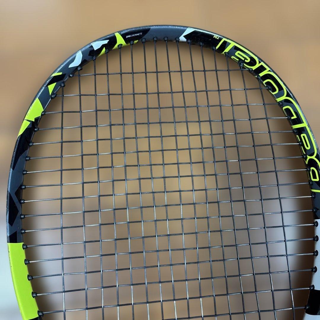 ピュアアエロ　300g ３本セット