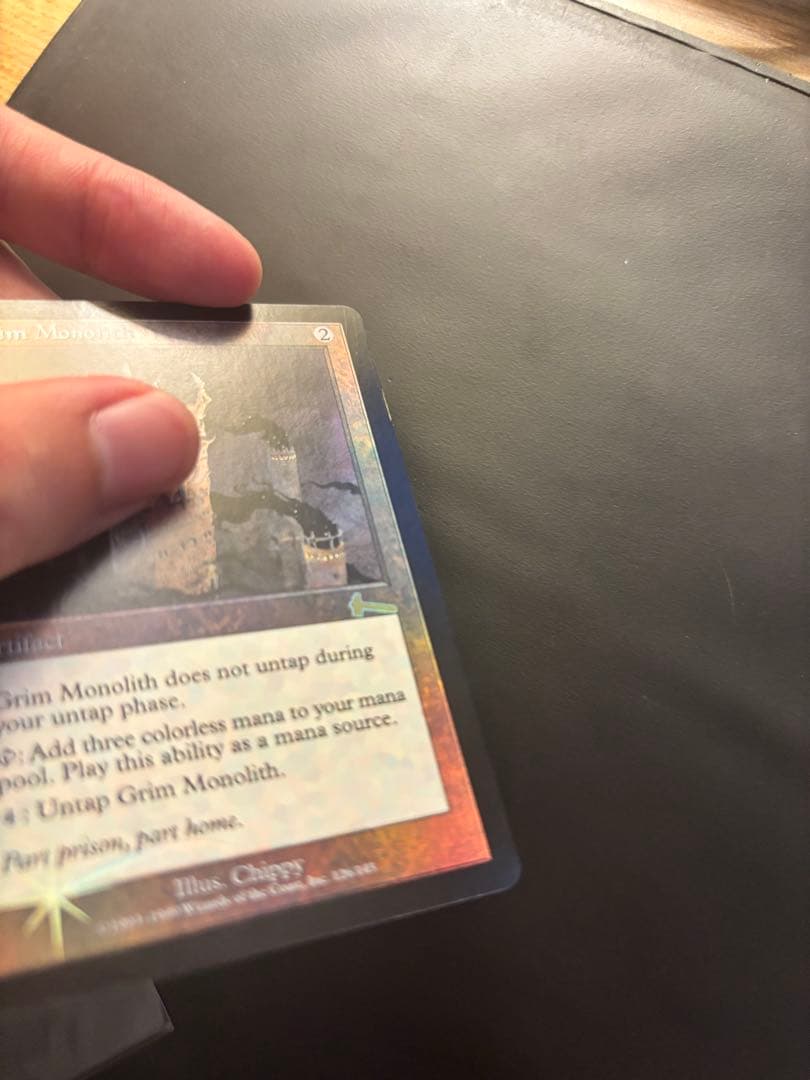 Grim Monolith 厳かなモノリス　英語版 foil