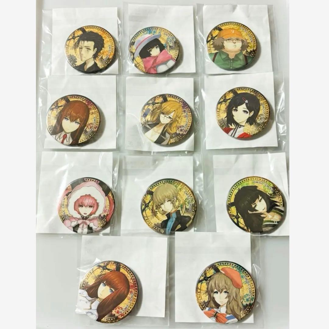 STEINS;GATE 0 楽天コレクション 缶バッジ 全11種セット