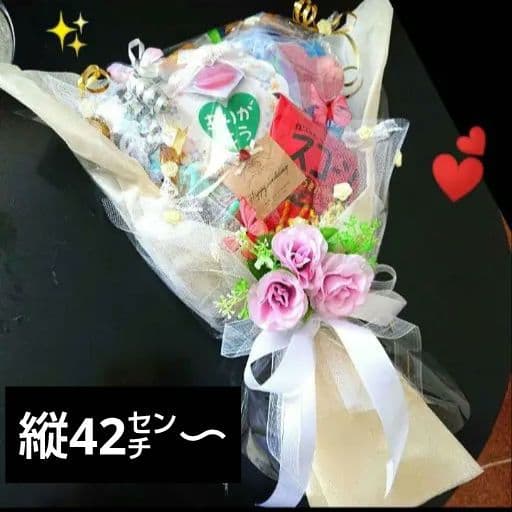 リングボーイ ガール ブーケトス 結婚式 お礼 出産 コーヒー 発表会 誕生日