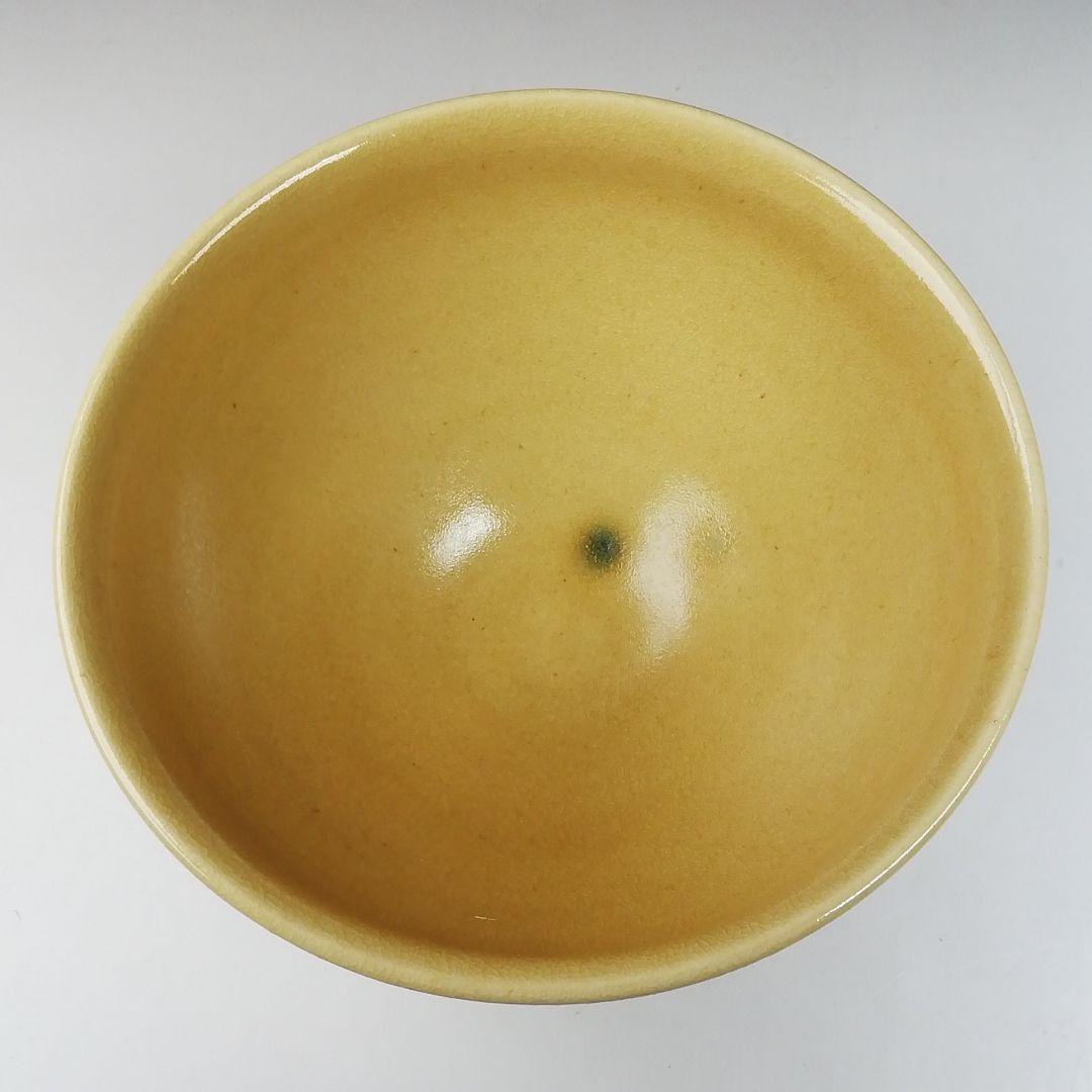 Ｔ６５４　茶碗　『黄瀬戸茶碗』『佐藤比良夫(康元)』　共箱　抹茶碗　茶道具