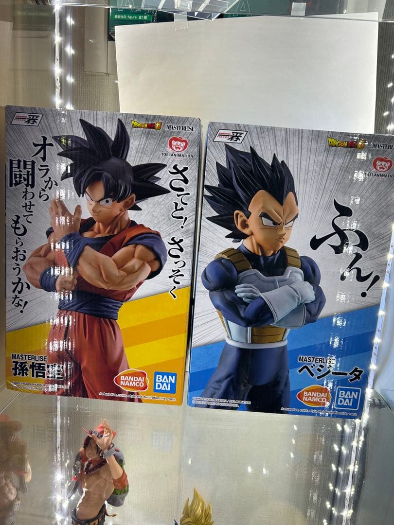 ドラゴンボール　strong chains 一番くじ　悟空　ベジータ　フィギュア