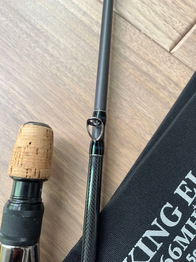 【送料込み】デプス ゲインエレメント ソフトジャーキングエレメント