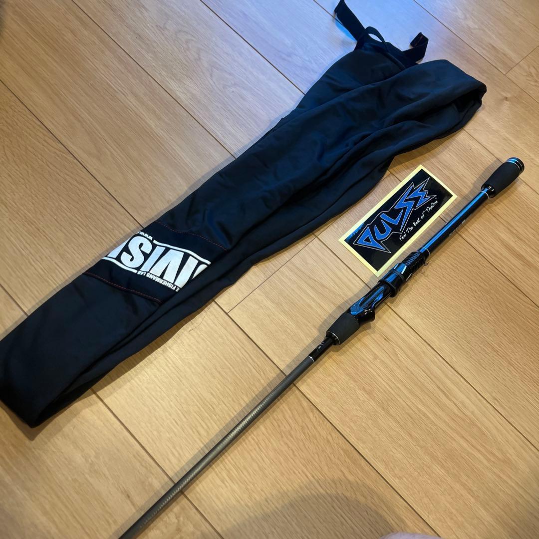 drt pulse #1s パルス　スピニング　アーテックス