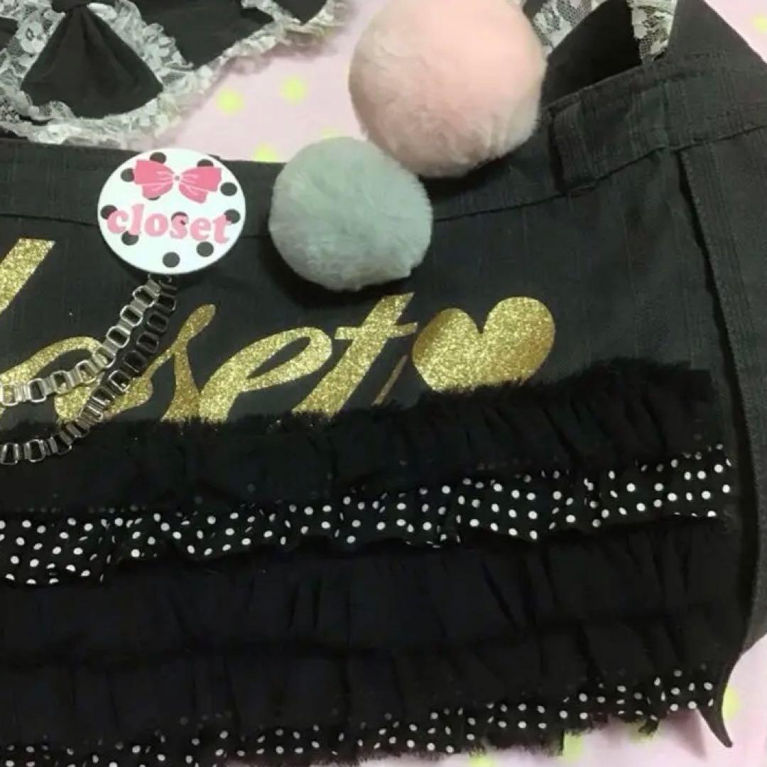 closet クローゼット デニム斜め掛けキャリーバッグ