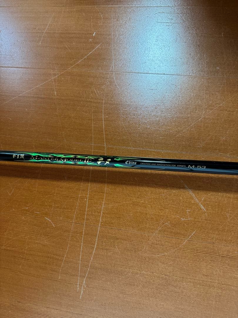 kzk1207専用 ガマカツ　マスターモデル2 チヌ　　M-53