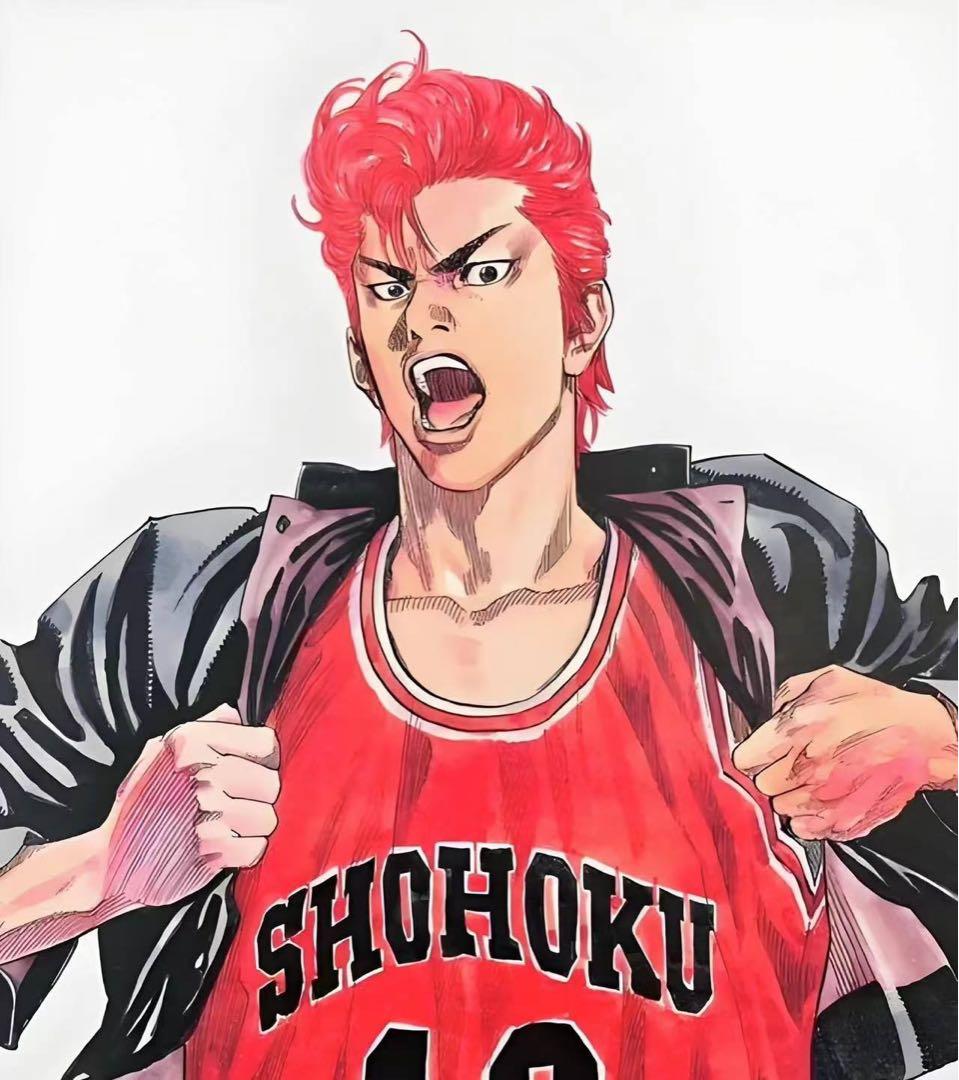 井上雄彦直筆サイン入り桜木花道イラスト